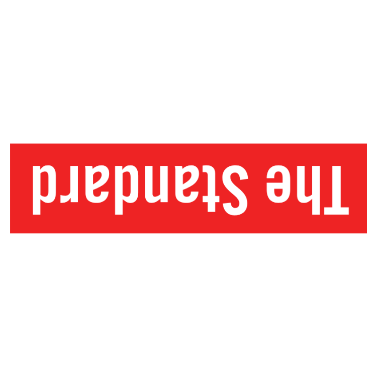The Standard logo
